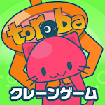 Cover Image of डाउनलोड पंजा मशीन गेम टोरबा लाइव! 1.15.5 APK