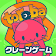 Claw Machine Game Toreba -Online Claw Machine Game icon