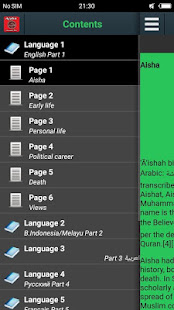 Biography of Aisha RA(圖1)-速報App