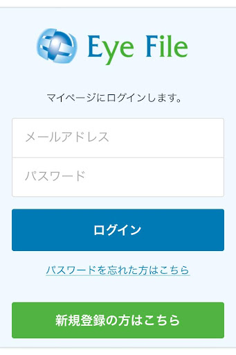 リドル|不限時間玩休閒App-APP試玩 - 傳說中的挨踢部門