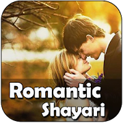 Romantic Shayari : Status & Shayari Collection  Icon