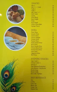 Mathura Vegetarian menu 1