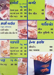 Kutchi Dabeli King menu 1