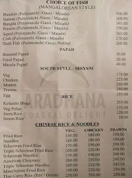 Aradhana Coastal Delight menu 3