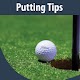 Download Putting Tips (2018) For PC Windows and Mac 1.0.0