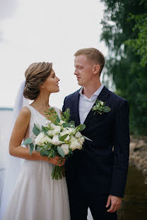 Photographe de mariage Valentina Solnyshkova (solnyshkova). Photo du 20 octobre 2020