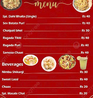 Induri Namkeen Chaat menu 1