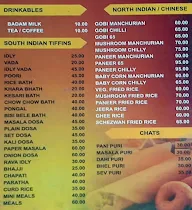 Sir Venakateshwara Vaibhav Veg menu 1