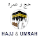 HAJJ & UMRAH GUIDE icon