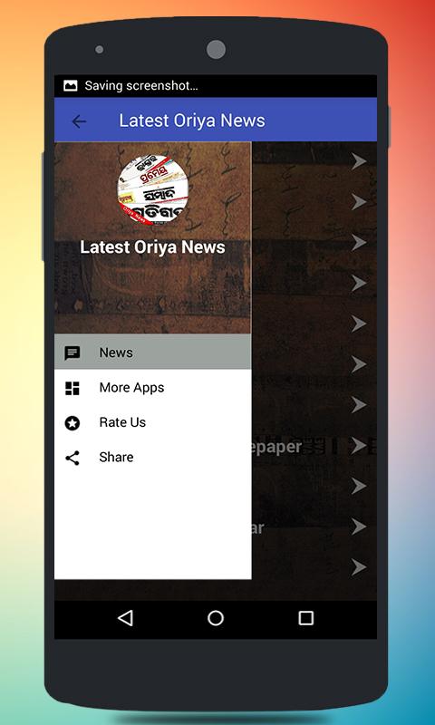 Android application Oriya Newspapers Daily screenshort
