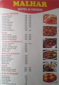 Hotel Malhar menu 3