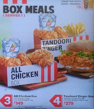 KFC menu 3