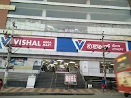 Vishal Mega Mart photo 5