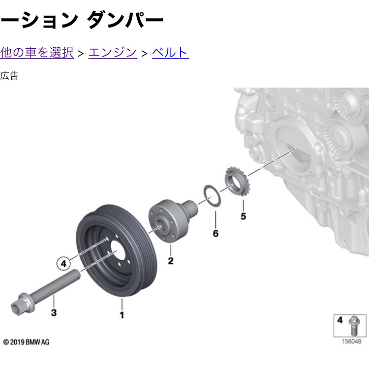 の投稿画像3枚目