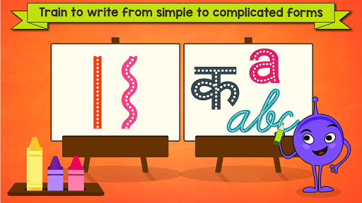 Tracing Letters & Numbers - ABC Kids Games screenshots 21