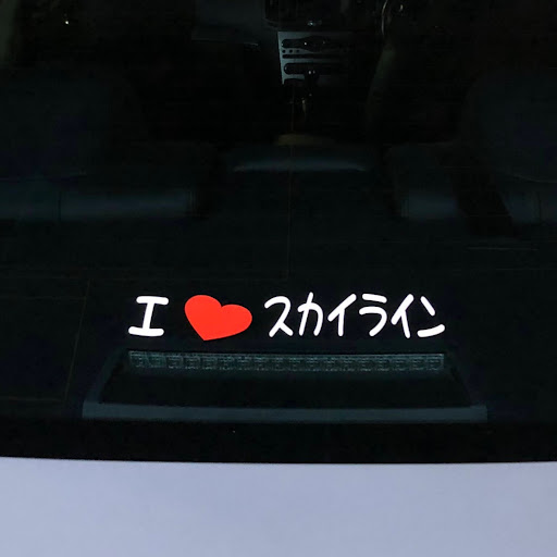 スカまさのプロフィール画像