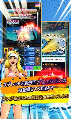 Tap Fishing Masterのおすすめ画像2