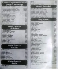 Hotel Savkaar Dhaba menu 3