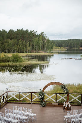 Wedding photographer Evgeniy Novikov (novikovph). Photo of 11 November 2020