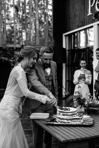 Fotógrafo de casamento Sofiya Filin (sofiafilin). Foto de 17 de outubro 2019