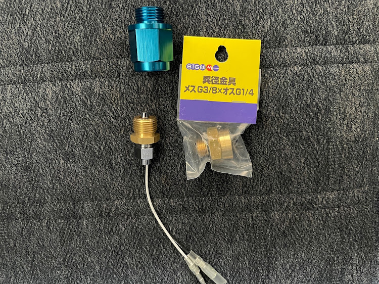フェアレディZのZ31・AT載せ替え・ATF漏れ修理・ATFクーラー取り付け・ATF油温計に関するカスタム事例の投稿画像18枚目