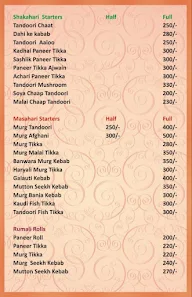 Mr Daal & Mrs Roti menu 4