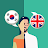 Korean-English Translator icon