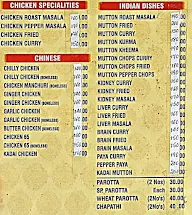 National Durbar Restaurant menu 2