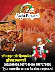 Ashifa Laziz Biryani menu 1