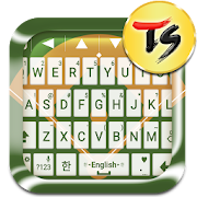 Baseball Skin for TS Keyboard