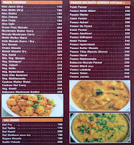 Ekta Tea Cofee And Snacks menu 5