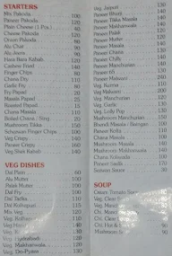 Madhubala menu 2