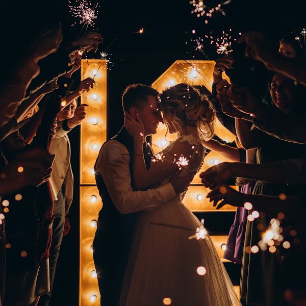 Wedding photographer Kudіn Andrіy (kudinandrey). Photo of 22 January 2019