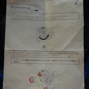 アルトワークス