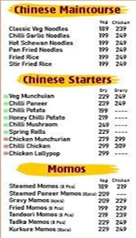 Tandoori Trumpets menu 5