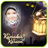 Ramadan Mubarak Photo Frames N icon