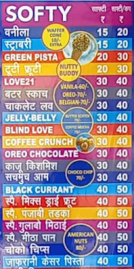 Sethi Fruit Juice & Ice Cream menu 1