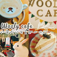 【桃園】Wooly café