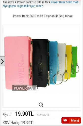 Power Bank