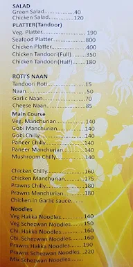 Geetesh Bar & Restaurant menu 2