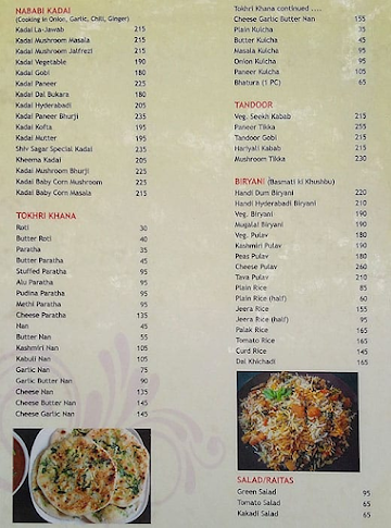 Shiv Sagar Express menu 
