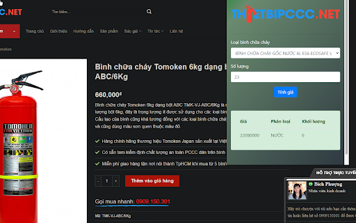 Thiết Bị PCCC screenshot 2
