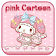 Pink Cartoon Cute Kitty icon