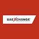 UAEEX ENTERTAINER Download on Windows