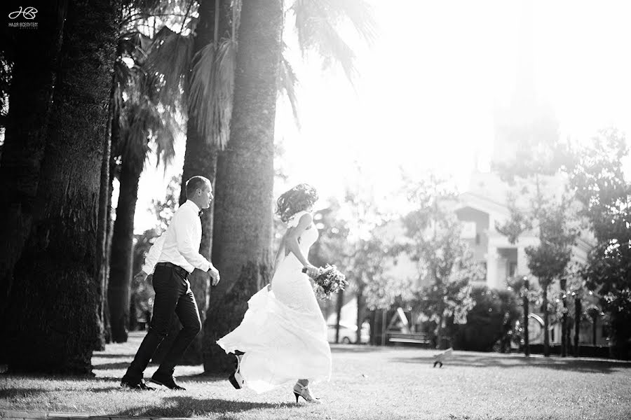 Fotógrafo de bodas Nadya Yamakaeva (listwed). Foto del 11 de enero 2016