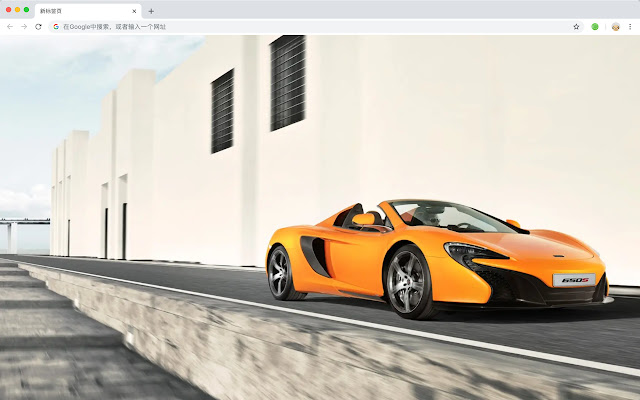 McLaren 650S Hot HD Car New Tab Page Theme