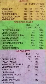 HNS Food Corner menu 2