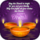 Download Deepavali Greeting Card Maker 2018 For PC Windows and Mac 1.0