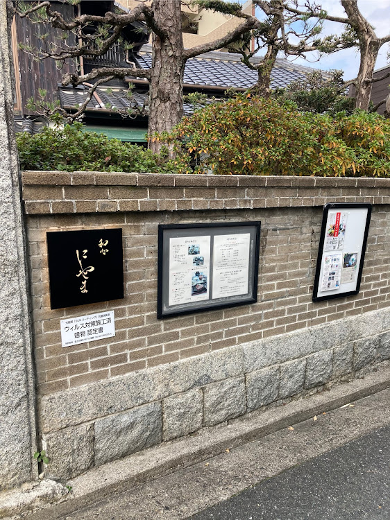 アルトワークスの御祝いで食事・いつもいいねありがとう御座います・背後からシリーズに関するカスタム事例の投稿画像2枚目
