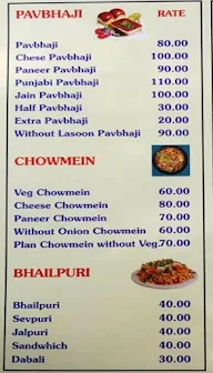 Pandit Ji Ki Famous Pav Bhaji menu 1